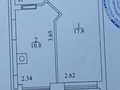 квартира по адресу Богуславская ул., 6