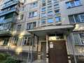 квартира за адресою Композитора Лятошинського вул., 26-А