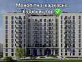 квартира по адресу Дем'янів Лаз ул., (Будинок)