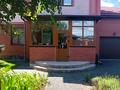 будинок за адресою Паркова вул.