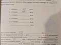 квартира по адресу Лесной просп., 15-А