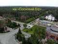 ділянка за адресою Соловьяненко