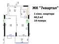 квартира по адресу Правды просп. (Правди), (Будинок 3)