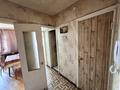 квартира за адресою Юрія Литвинського вул. (Російська), 82-А