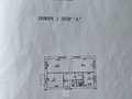 квартира за адресою Іоанна Павла II вул. (Патріса Лумумби), 15