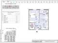 квартира за адресою Михайла Максимовича вул. (Онуфрія Трутенка), (Будинок «Престон»)