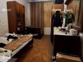квартира по адресу Героев Харькова просп. (Московский), 27