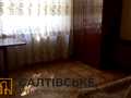 квартира за адресою Харків, Валентинівська вул., 11