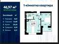 квартира за адресою Івано-Франківськ, Гетьмана Мазепи вул., 168-Г