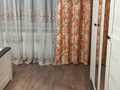 квартира за адресою Галицька вул., 16