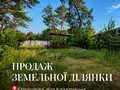 участок по адресу Климатическая ул.