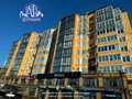 коммерческая по адресу Черновола ул., 1