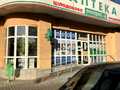 коммерческая по адресу Полтавский Шлях ул., 44
