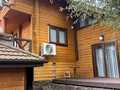 комерційна за адресою Адама Міцкевича вул., 58