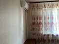 квартира за адресою Сергія Данченка вул., 5