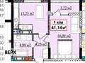 квартира за адресою Гетьмана Мазепи вул., (Будинок 2)