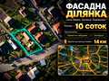 ділянка за адресою с. Бірки, Львівська вул.