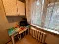 квартира за адресою Академіка Філатова вул., 82