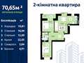 квартира за адресою Івано-Франківськ, Гетьмана Мазепи вул., 168-Г