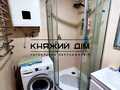 квартира за адресою Бориса Гмирі вул., 9-Б