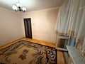 квартира за адресою Паркова вул., 8