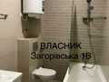 квартира за адресою Загорівська вул. (Багговутівська), 1-В
