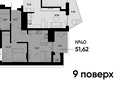 квартира за адресою Львів, Малоголосківська вул., (Будинок 1)