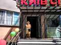 коммерческая по адресу Елизаветы Чавдар ул., 34