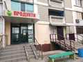 квартира по адресу Николая Лаврухина ул., 15/46