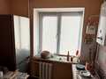 квартира по адресу набережная Василия Стефаника ул., 16