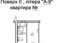 квартира за адресою Дніпро, Олександра Кошиця вул. (Караваєва), 2-А