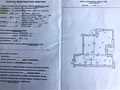 квартира за адресою Роксолани вул., 16