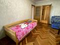 квартира по адресу Отрадная ул., 9