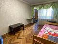 квартира по адресу Отрадная ул., 9