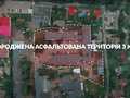 коммерческая по адресу Жуйко, 3