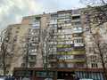 квартира за адресою Лесі Українки бульв., 28-А