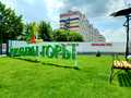 квартира за адресою Авіахімічна вул., 9