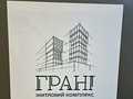 квартира за адресою Зоряний бульв., 1-М
