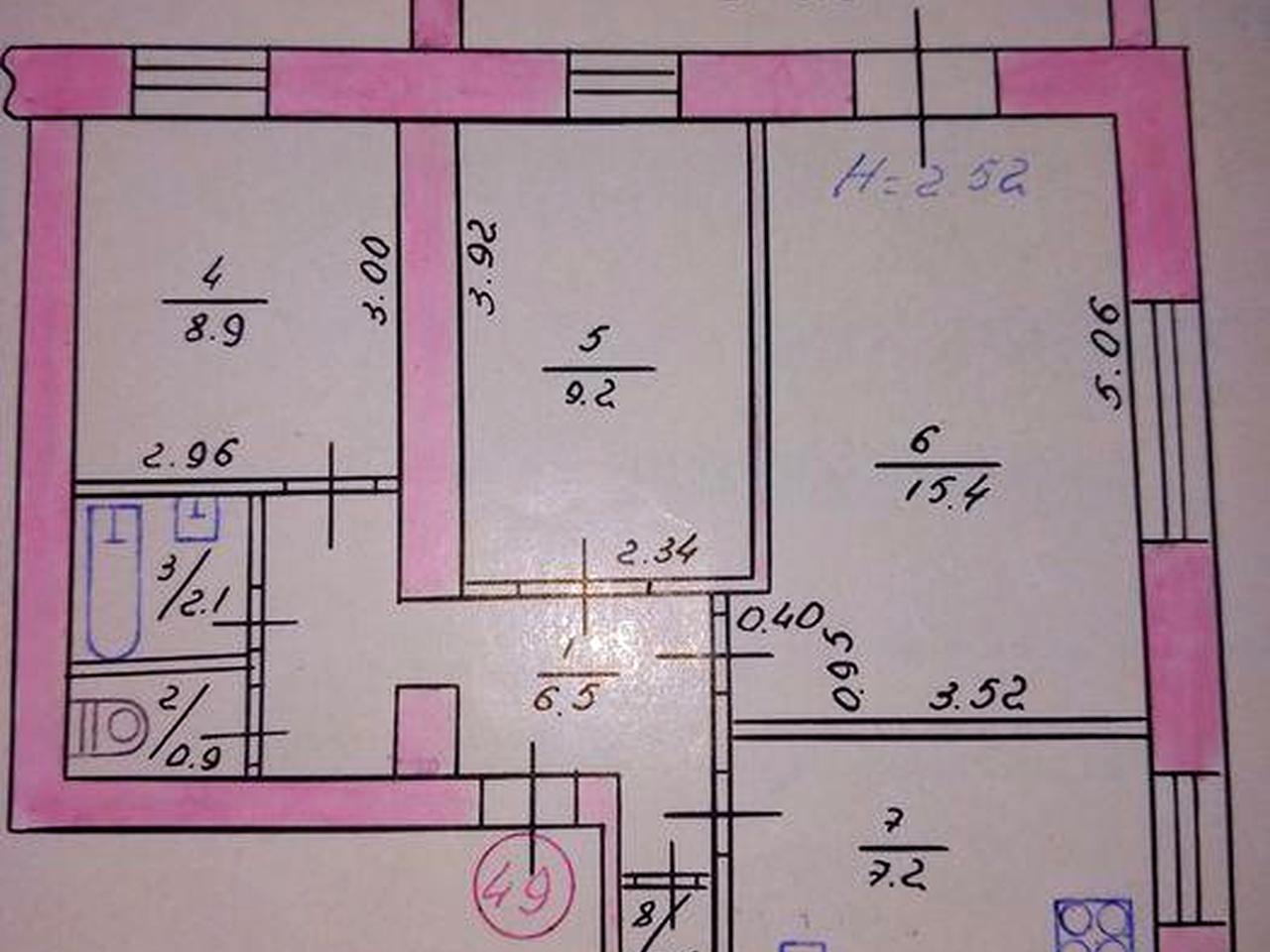 Продам 3-х комнатную квартиру в центре Жёлтых Вод