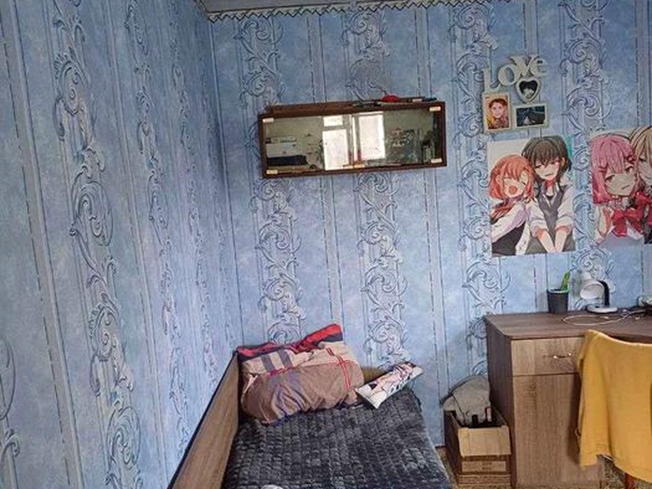 Продам будинок в Богодухові