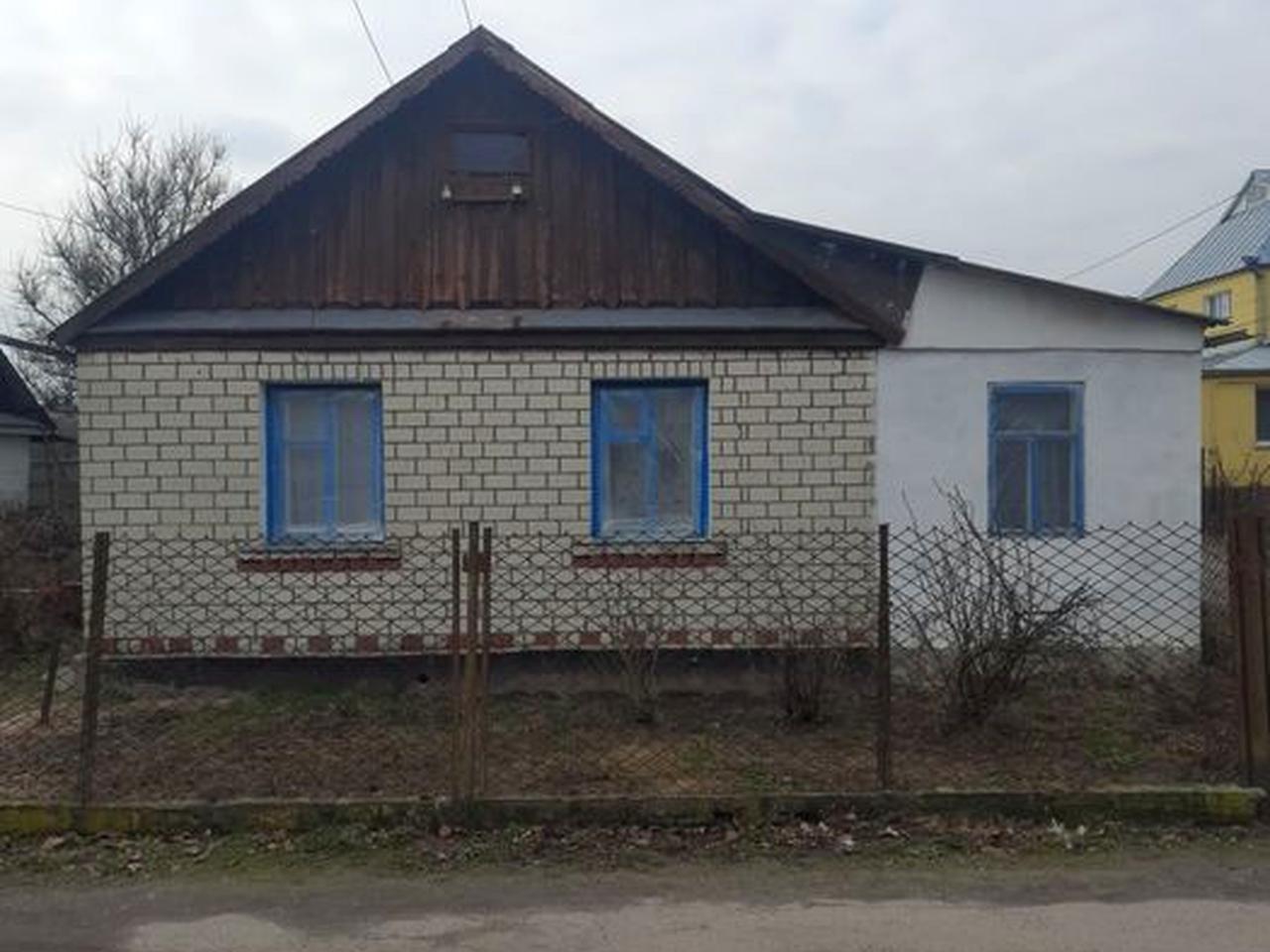 Продам будинок в центральній частині міста