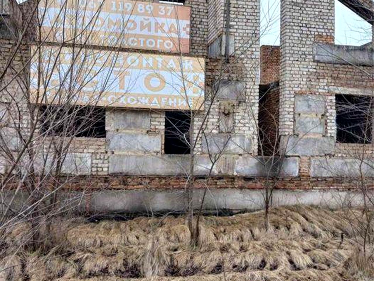 Продам будинок дім