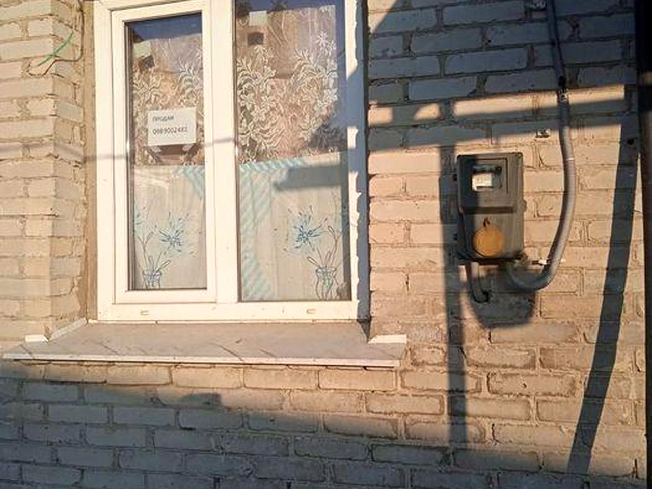 Продается квартира в доме