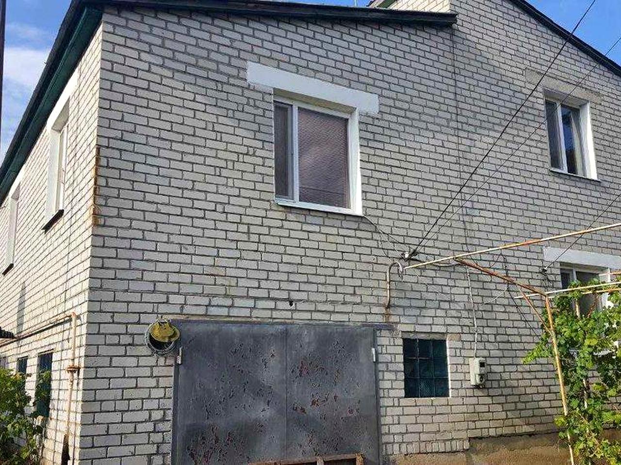 Продам дом г. Змиев
