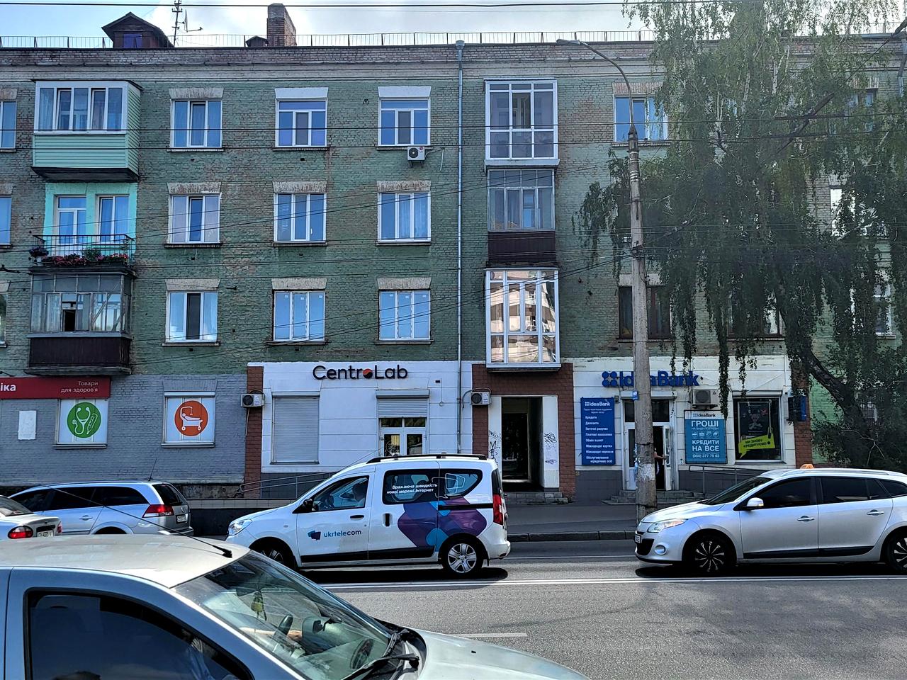 Івана Мазепи вул. (Щорса), 2