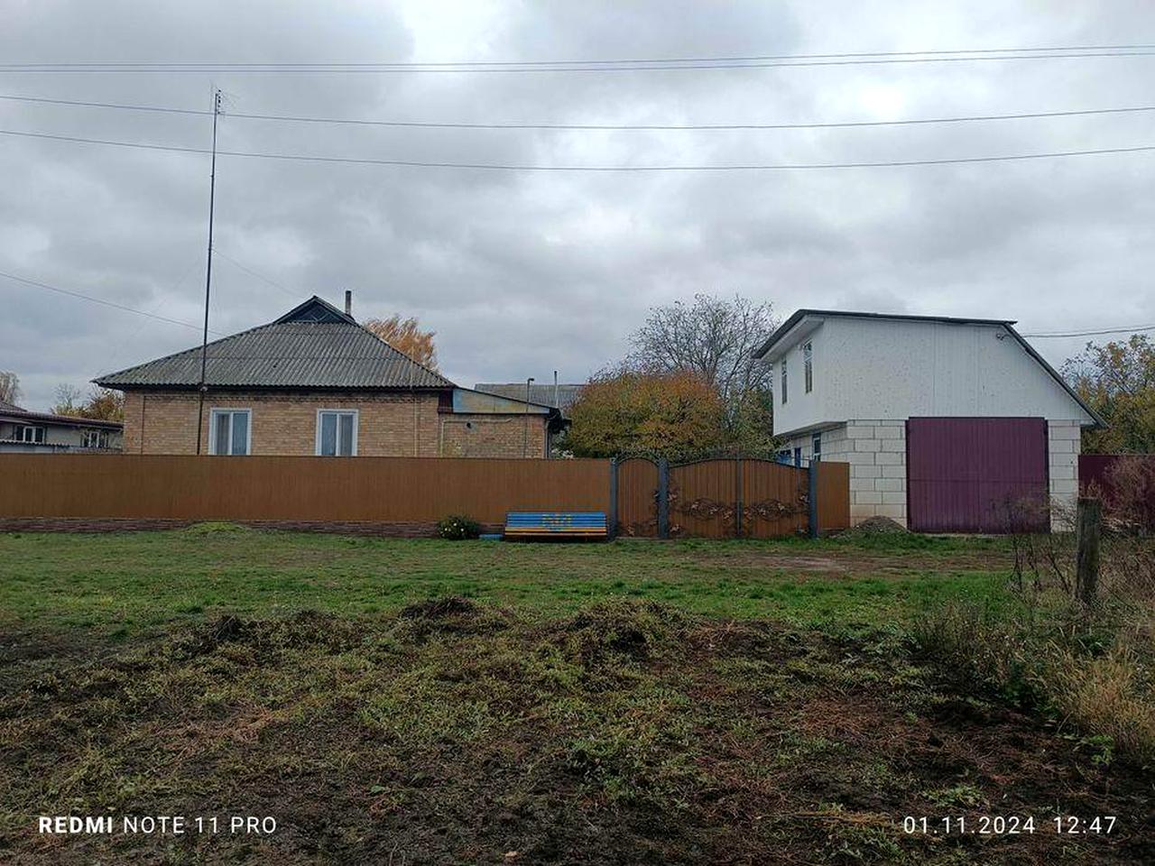 продаеться будинок