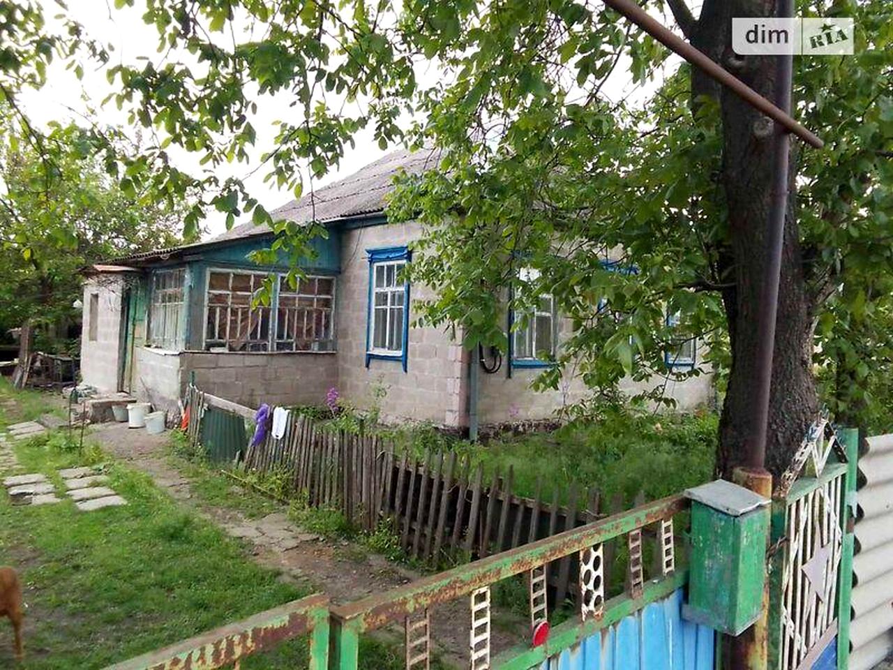 Продаж 3к Дім Чапаєва вулиця