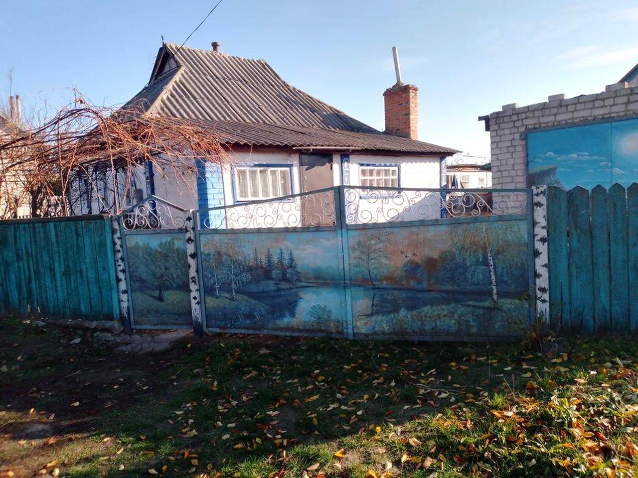 Продам будинок с.Григорівка.