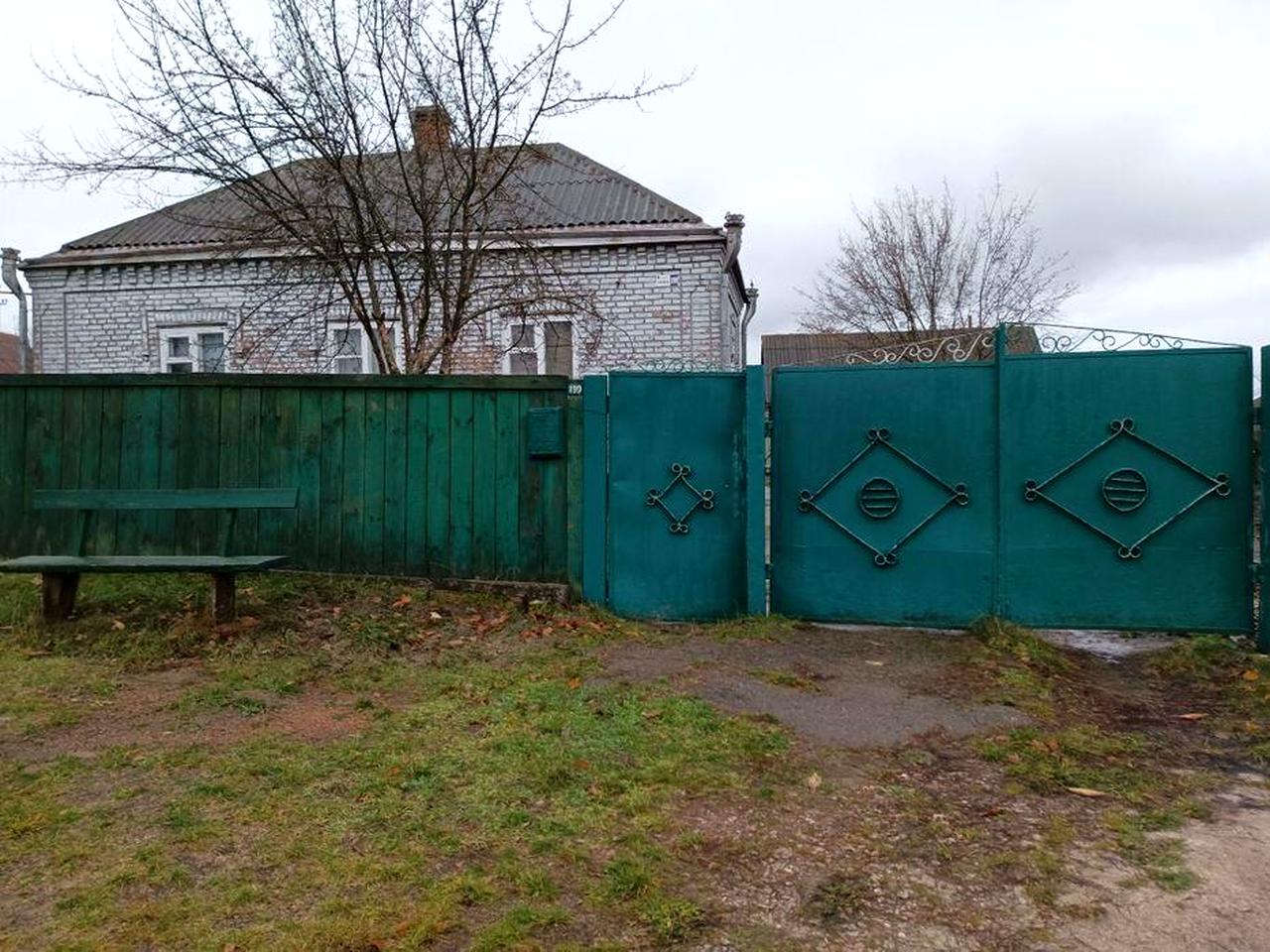 Продам будинок в м. Бобринець.