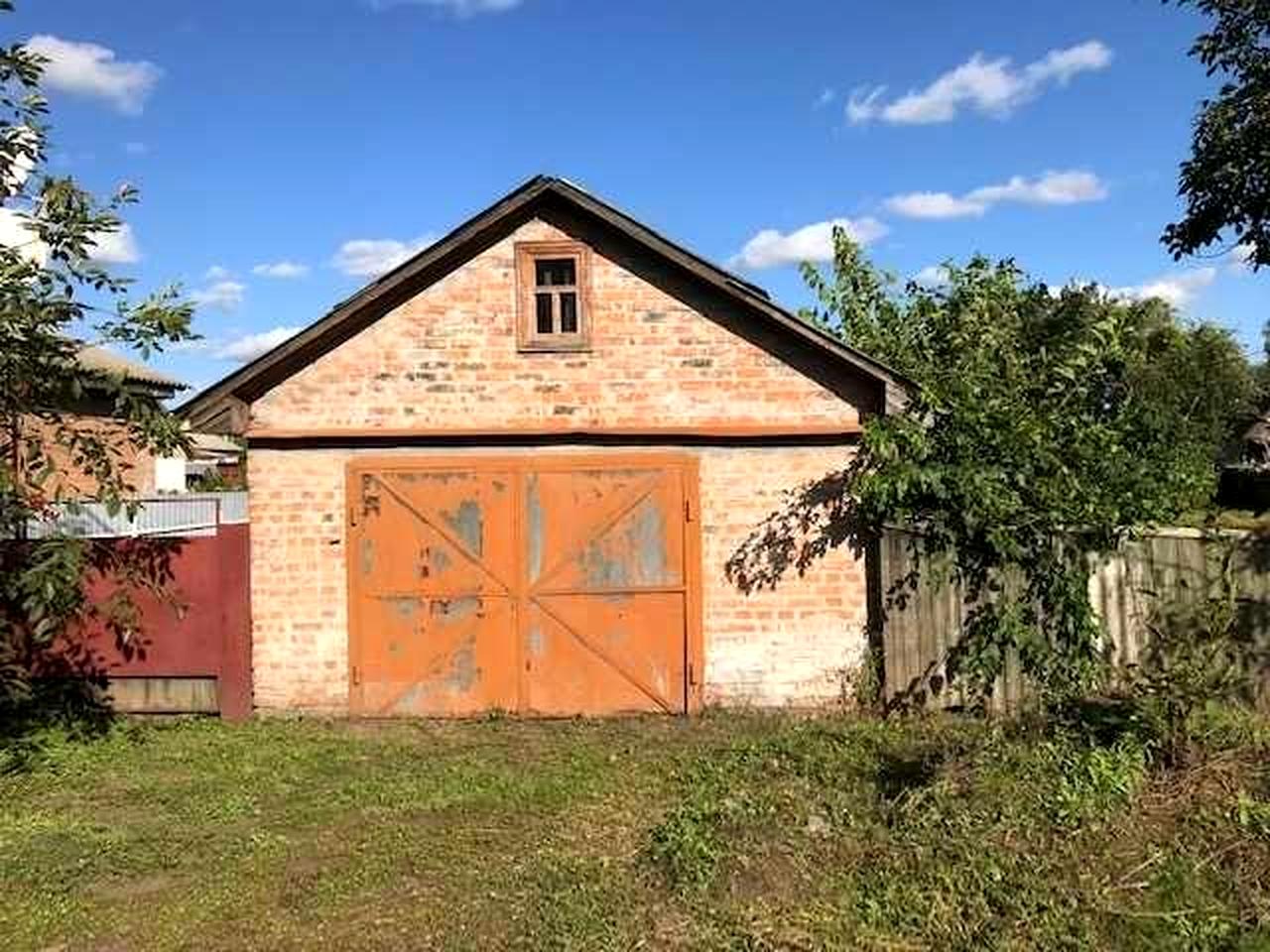 Продам будинок,р-н "Загребелля»,вул.Зелений Яр